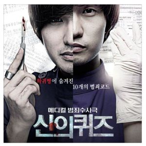 ❌❌潮喷水口乱喷
