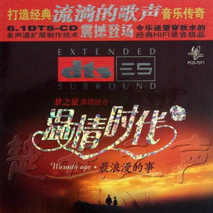 夸克日本电影免费2024年上映
