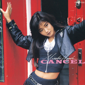 八酱榜一大哥免费观看
