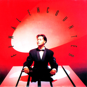 女人裸体性爱全过程
