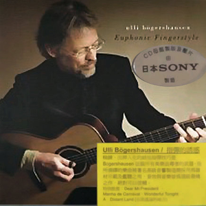 大🐻100%露出来视频
