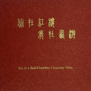 大🐻100%露出来视频
