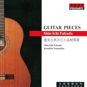 八酱榜一大哥免费观看
