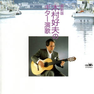 大🐻100%露出来视频
