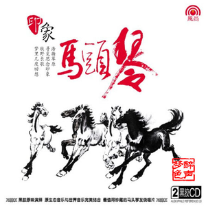 ❌❌潮喷水口乱喷
