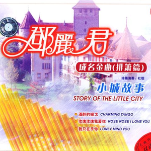 ❌❌潮喷水口乱喷
